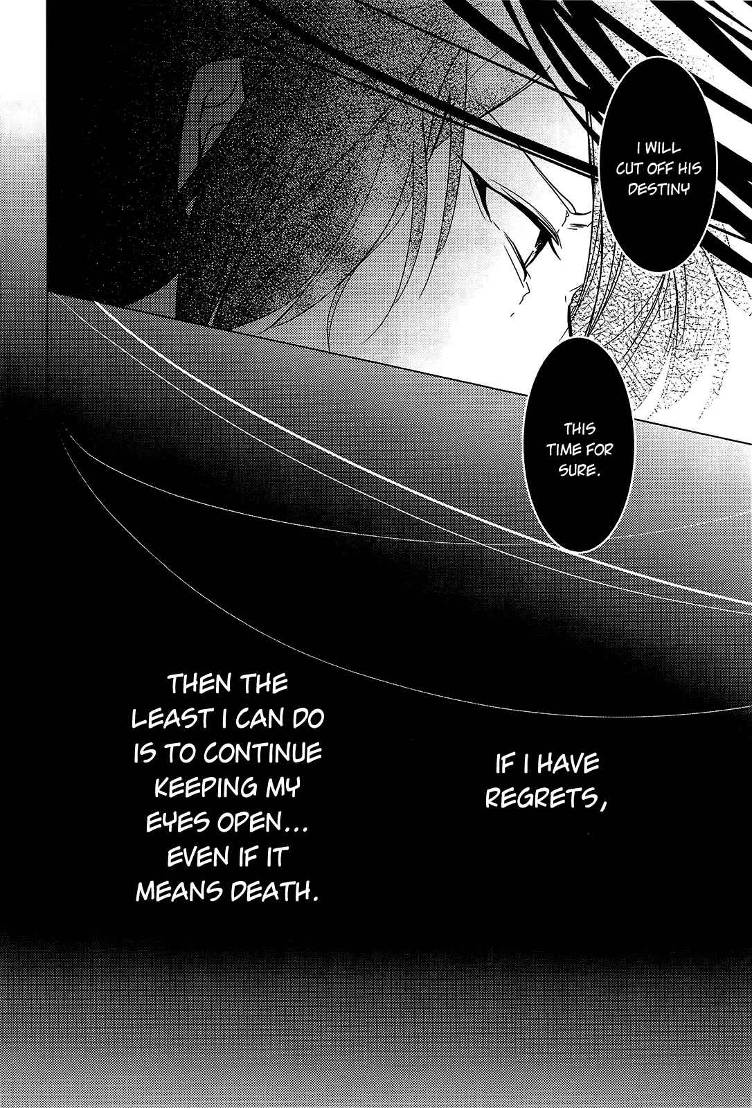 Page 22 Chapter 11 Oyasumi Jack the Ripper