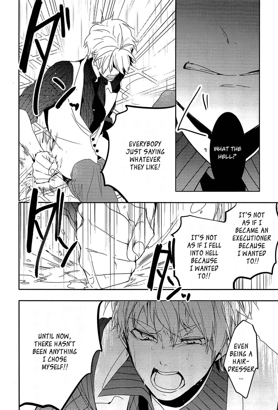 Page 24 Chapter 11 Oyasumi Jack the Ripper