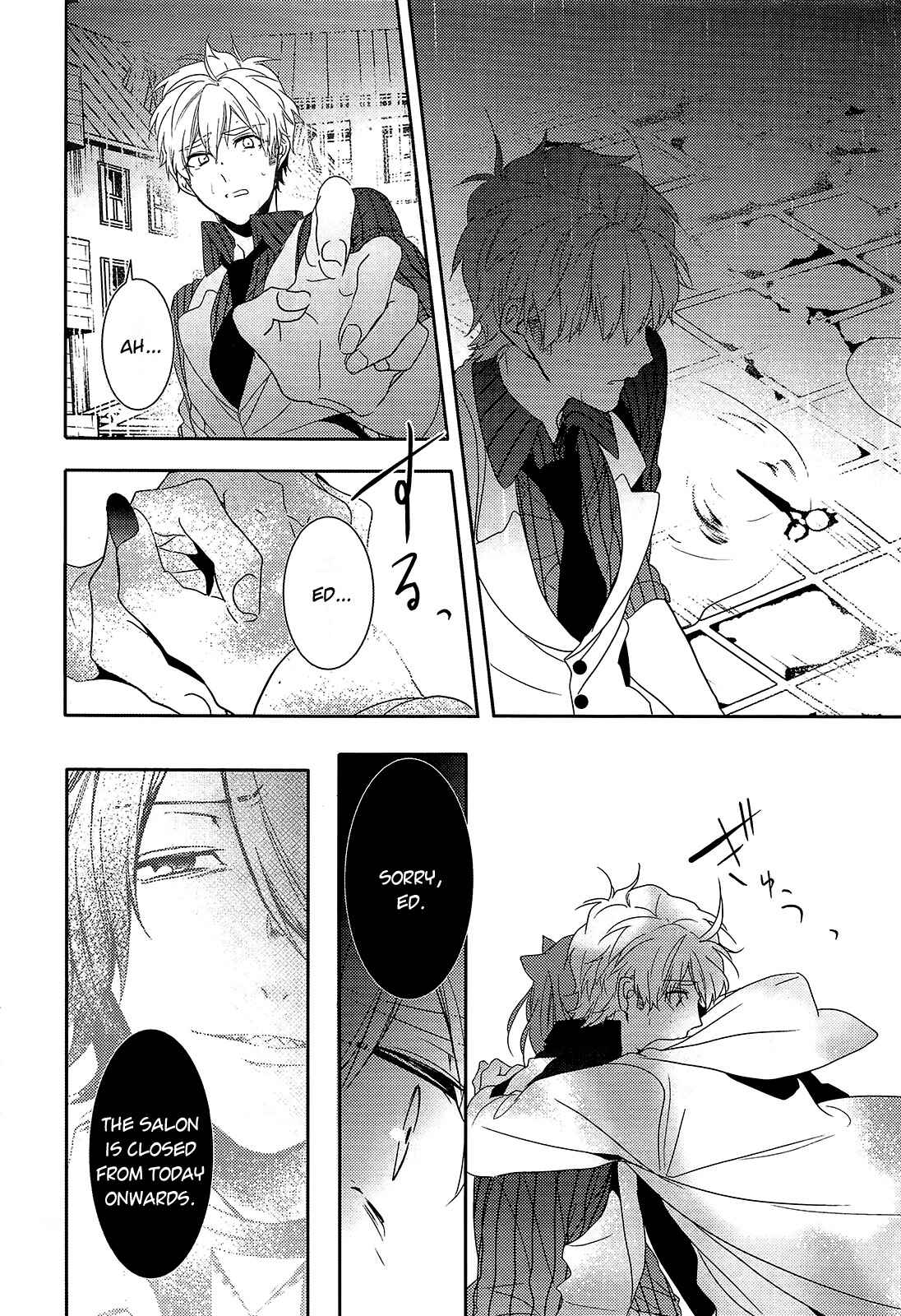 Page 26 Chapter 11 Oyasumi Jack the Ripper