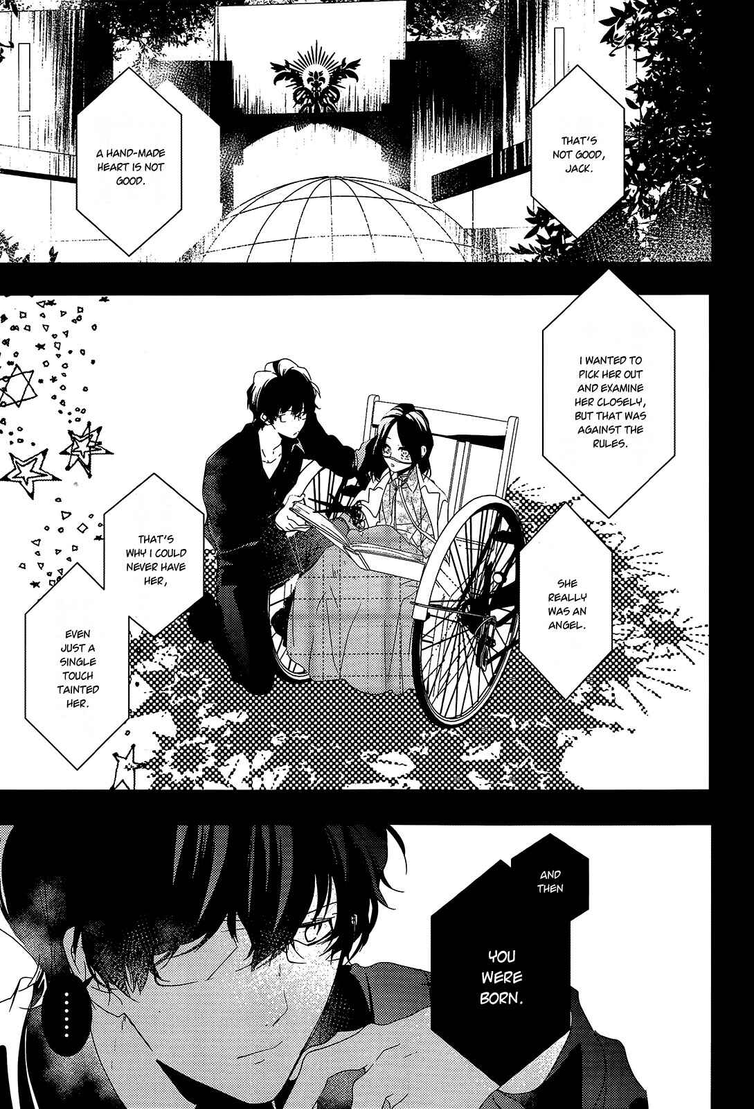 Page 5 Chapter 11 Oyasumi Jack the Ripper