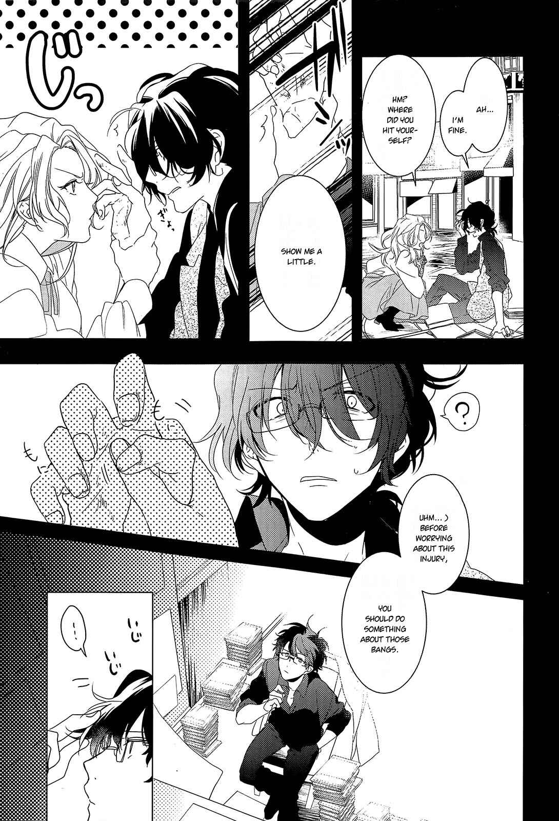 Page 9 Chapter 11 Oyasumi Jack the Ripper