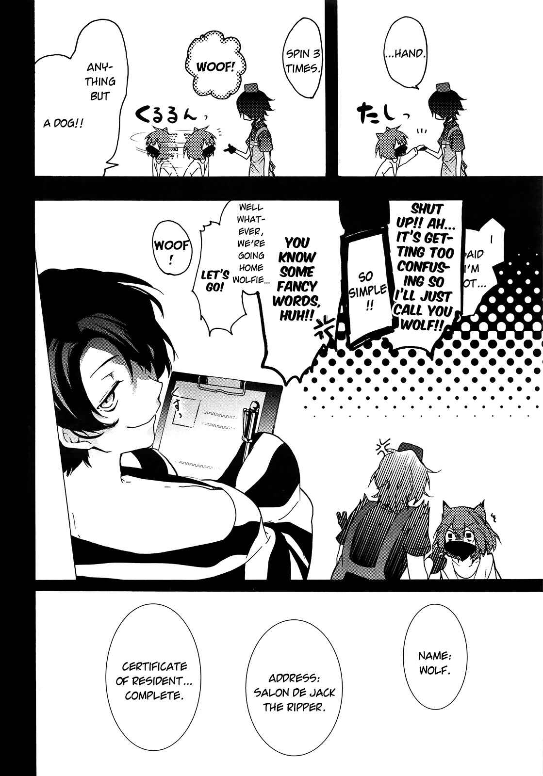 Page 14 Chapter 4 Oyasumi Jack the Ripper