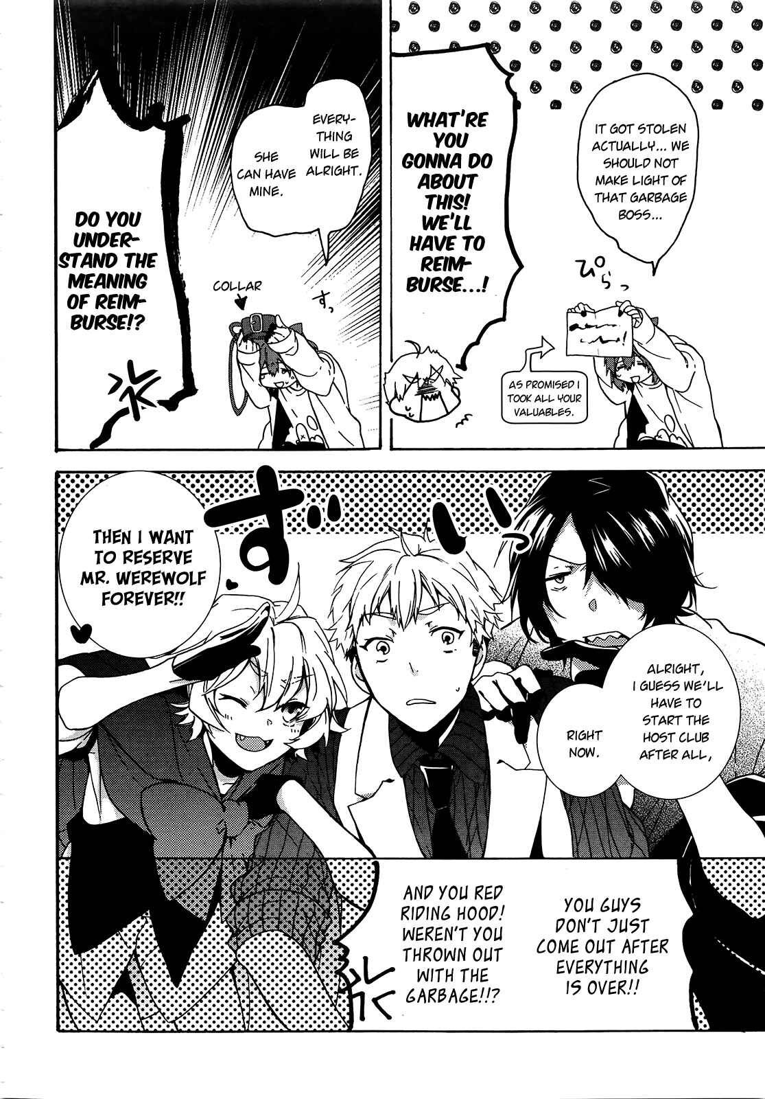 Page 31 Chapter 4 Oyasumi Jack the Ripper