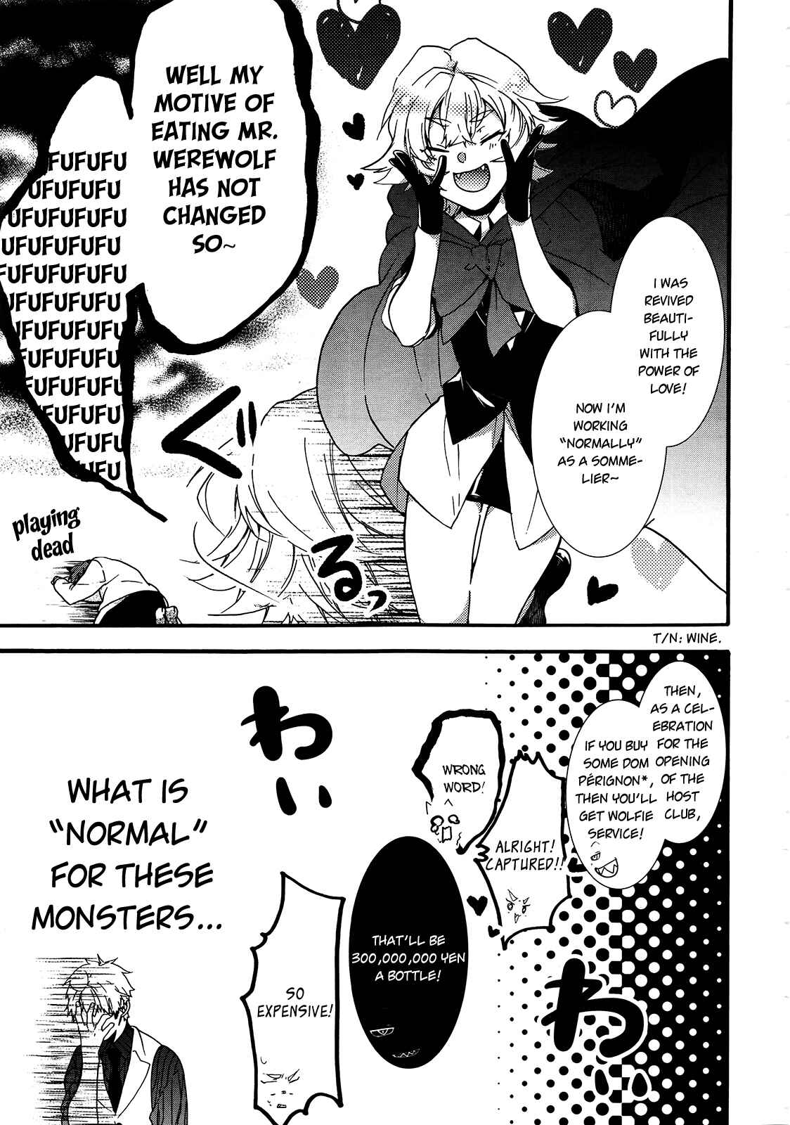 Page 32 Chapter 4 Oyasumi Jack the Ripper