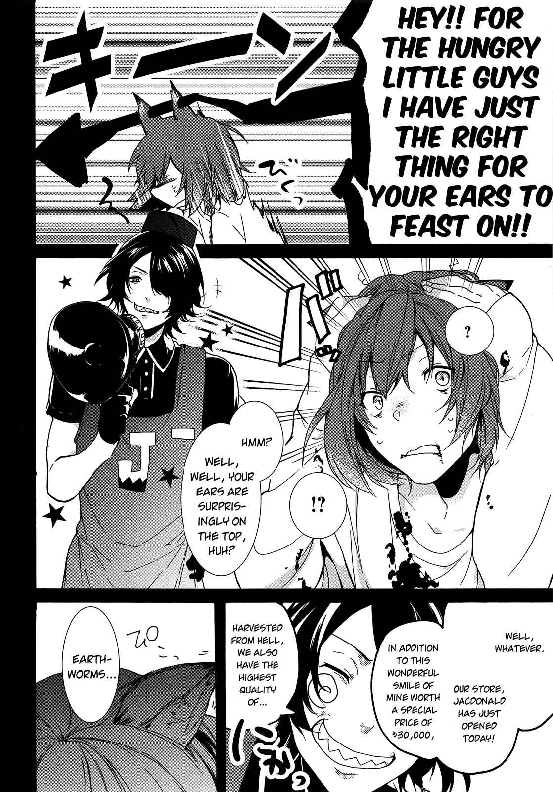 Page 8 Chapter 4 Oyasumi Jack the Ripper