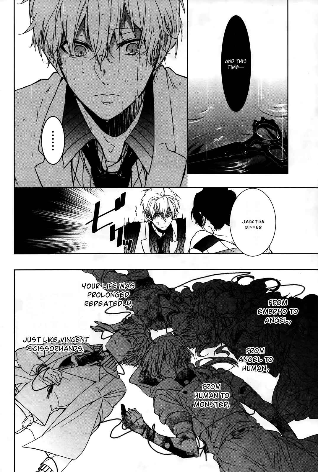 Page 11 Chapter 12 Oyasumi Jack the Ripper