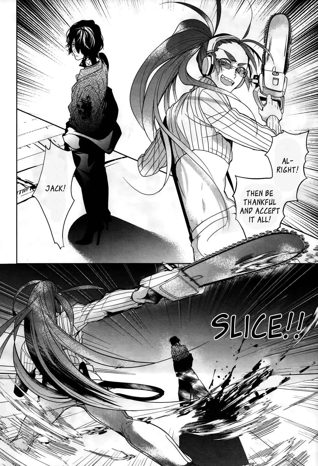 Page 13 Chapter 12 Oyasumi Jack the Ripper