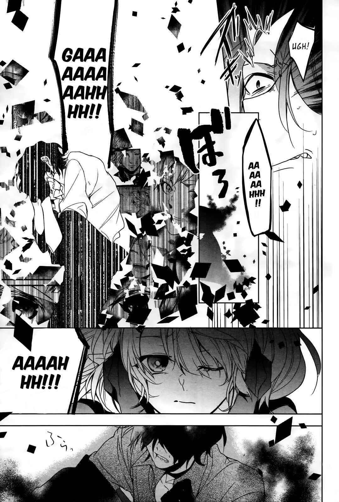 Page 14 Chapter 12 Oyasumi Jack the Ripper