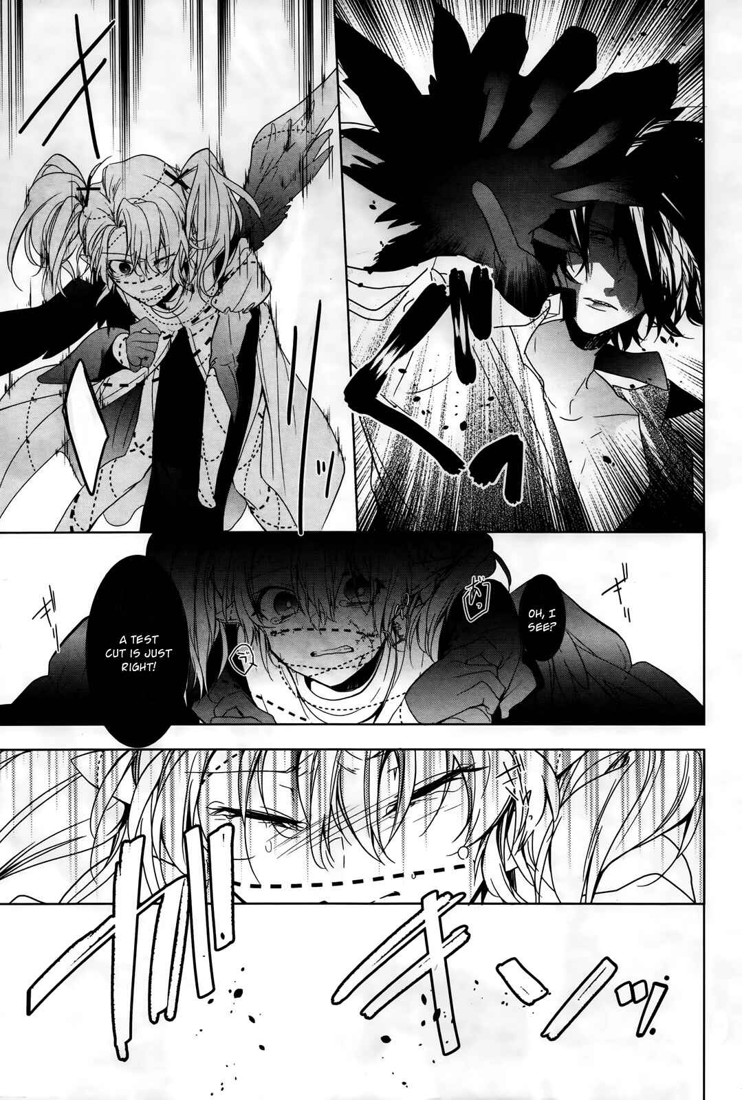 Page 18 Chapter 12 Oyasumi Jack the Ripper