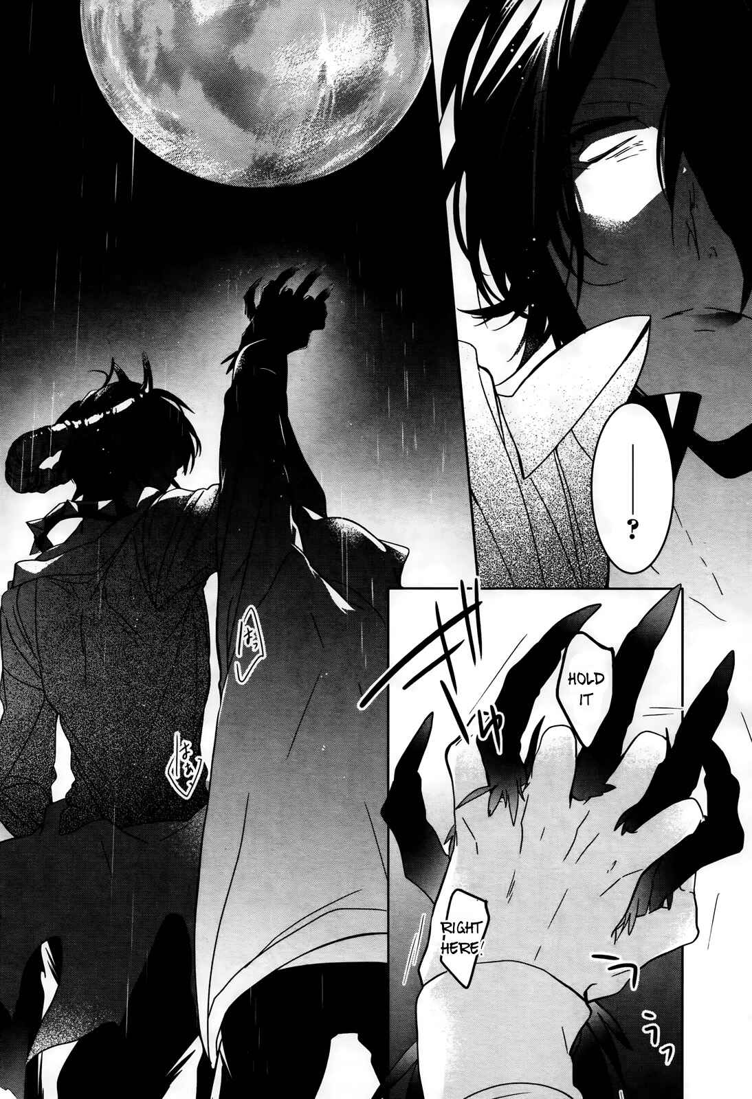 Page 19 Chapter 12 Oyasumi Jack the Ripper