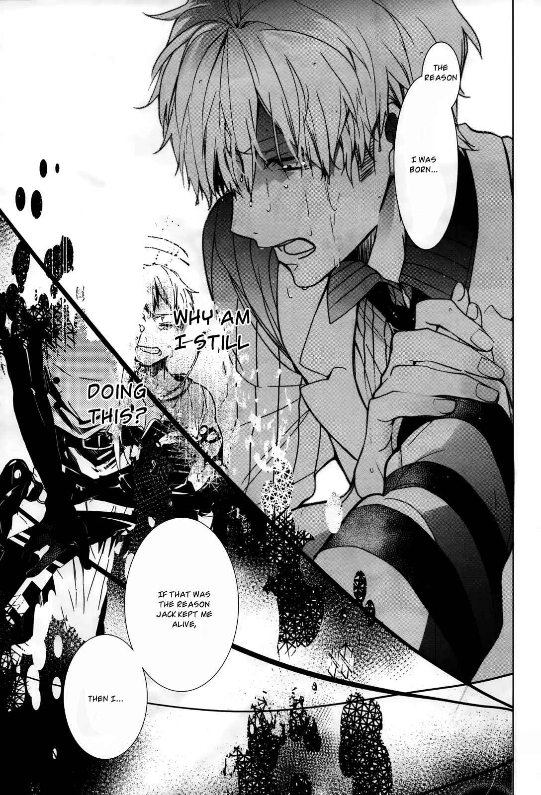 Page 22 Chapter 12 Oyasumi Jack the Ripper