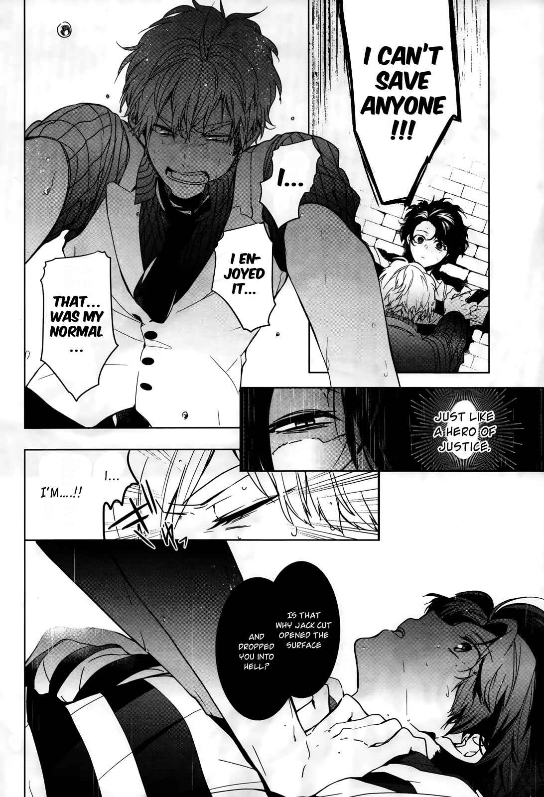 Page 9 Chapter 12 Oyasumi Jack the Ripper