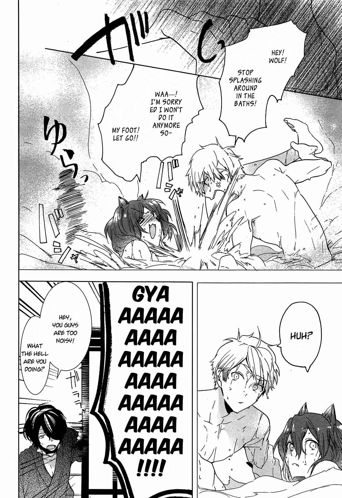 Page 18 Chapter 10 Oyasumi Jack the Ripper