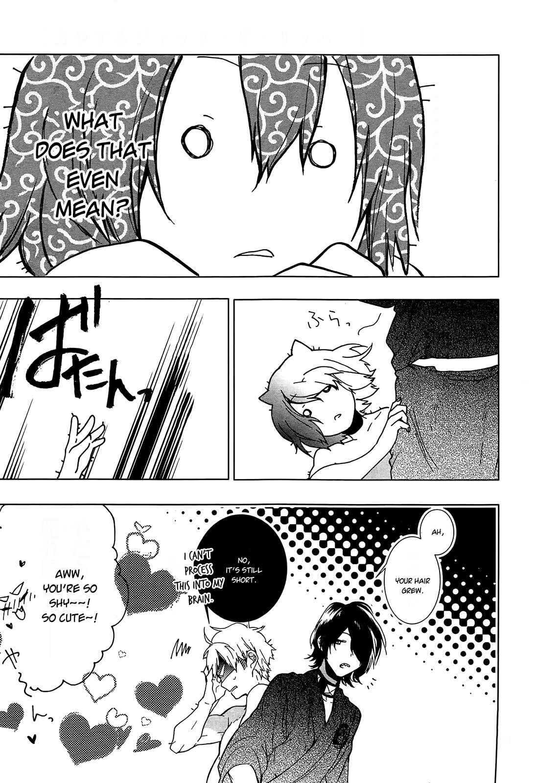Page 23 Chapter 10 Oyasumi Jack the Ripper