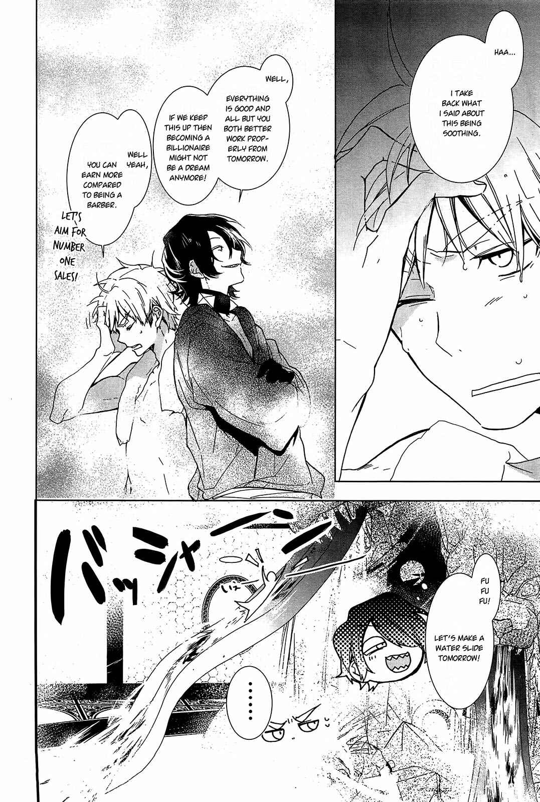 Page 24 Chapter 10 Oyasumi Jack the Ripper