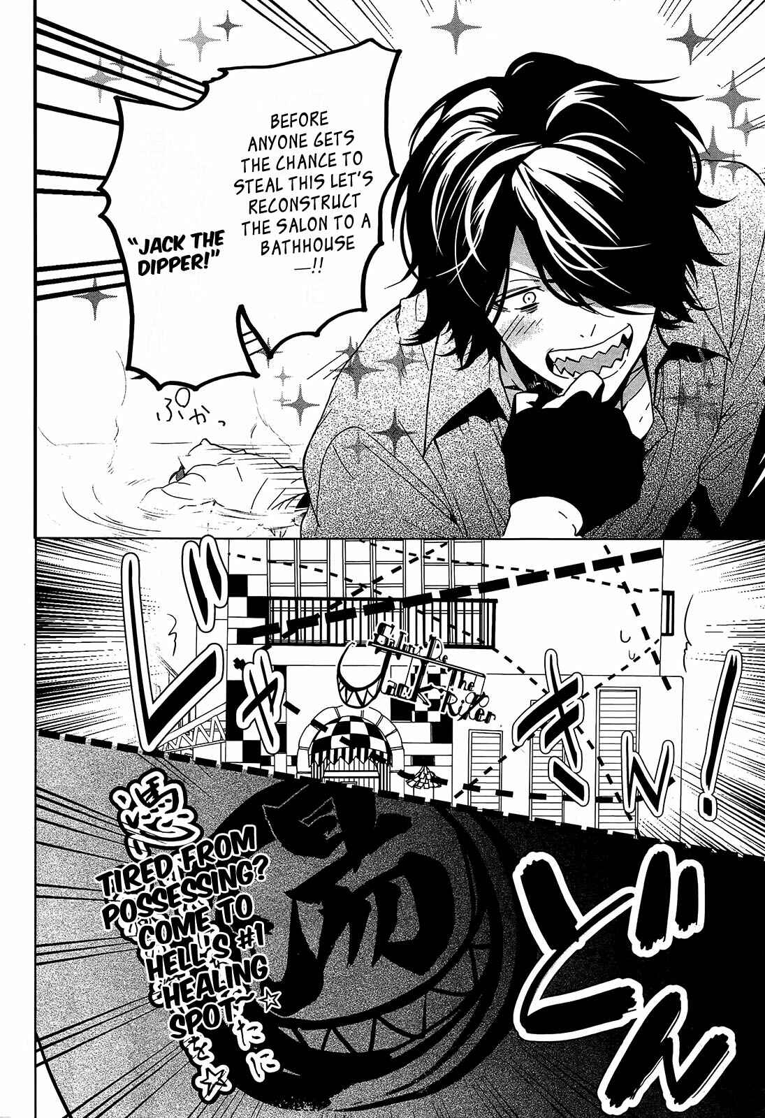 Page 6 Chapter 10 Oyasumi Jack the Ripper