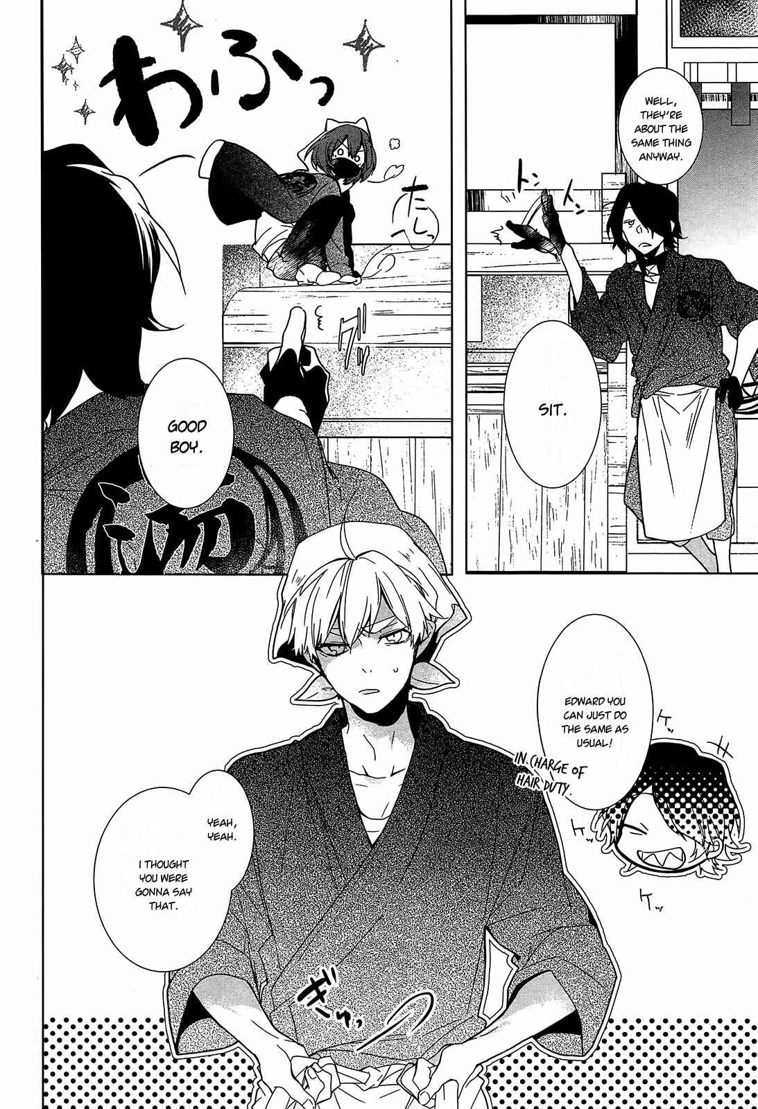 Page 8 Chapter 10 Oyasumi Jack the Ripper