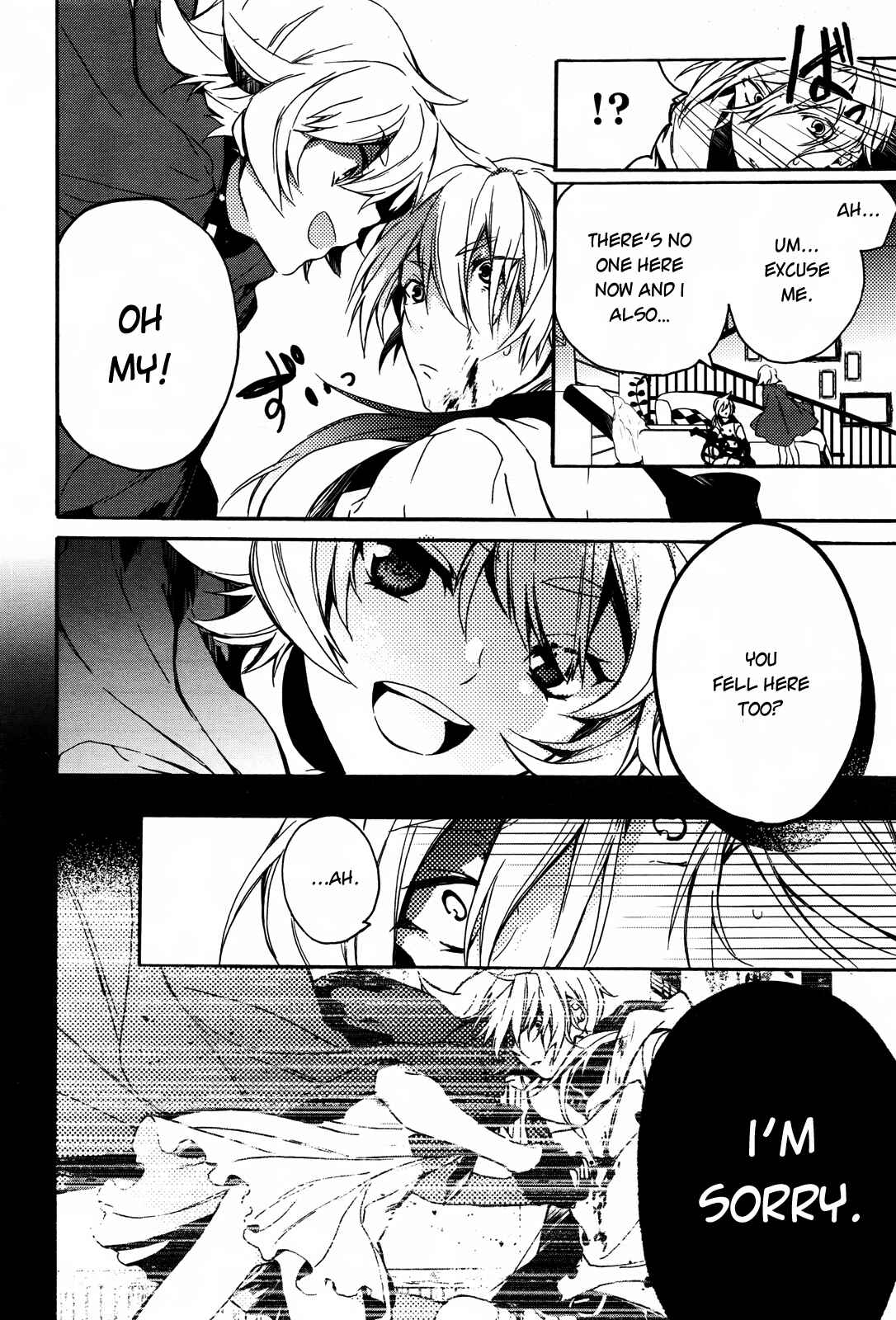 Page 21 Chapter 1 Oyasumi Jack the Ripper