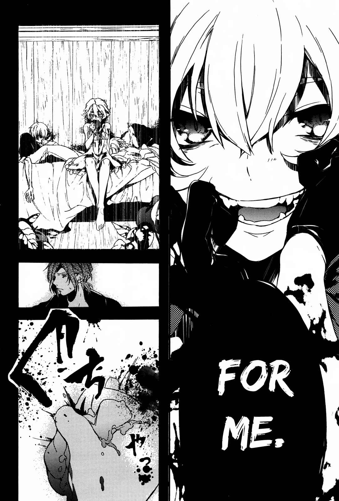 Page 25 Chapter 1 Oyasumi Jack the Ripper