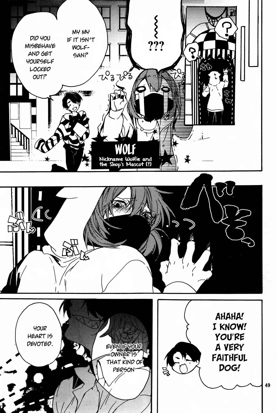 Page 50 Chapter 1 Oyasumi Jack the Ripper