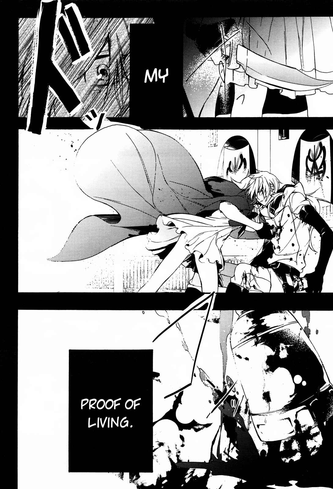 Page 7 Chapter 1 Oyasumi Jack the Ripper