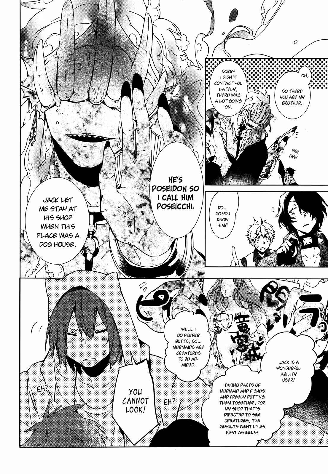 Page 19 Chapter 6 Oyasumi Jack the Ripper