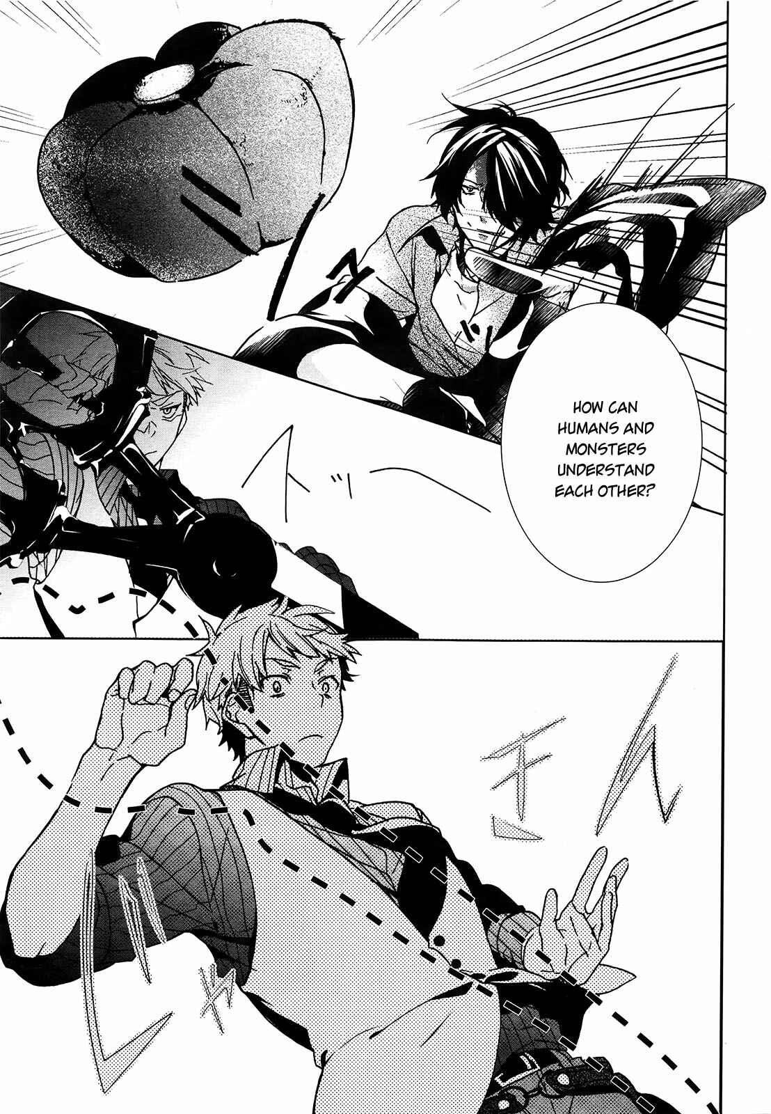 Page 22 Chapter 6 Oyasumi Jack the Ripper