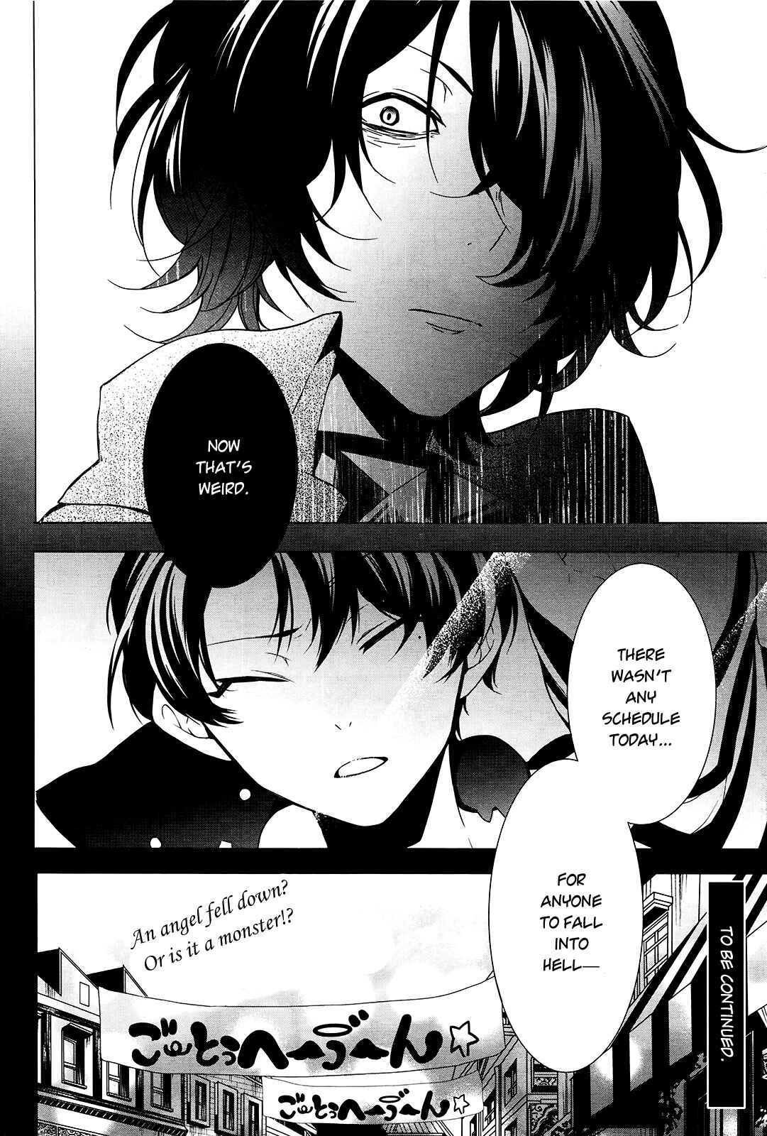 Page 31 Chapter 6 Oyasumi Jack the Ripper