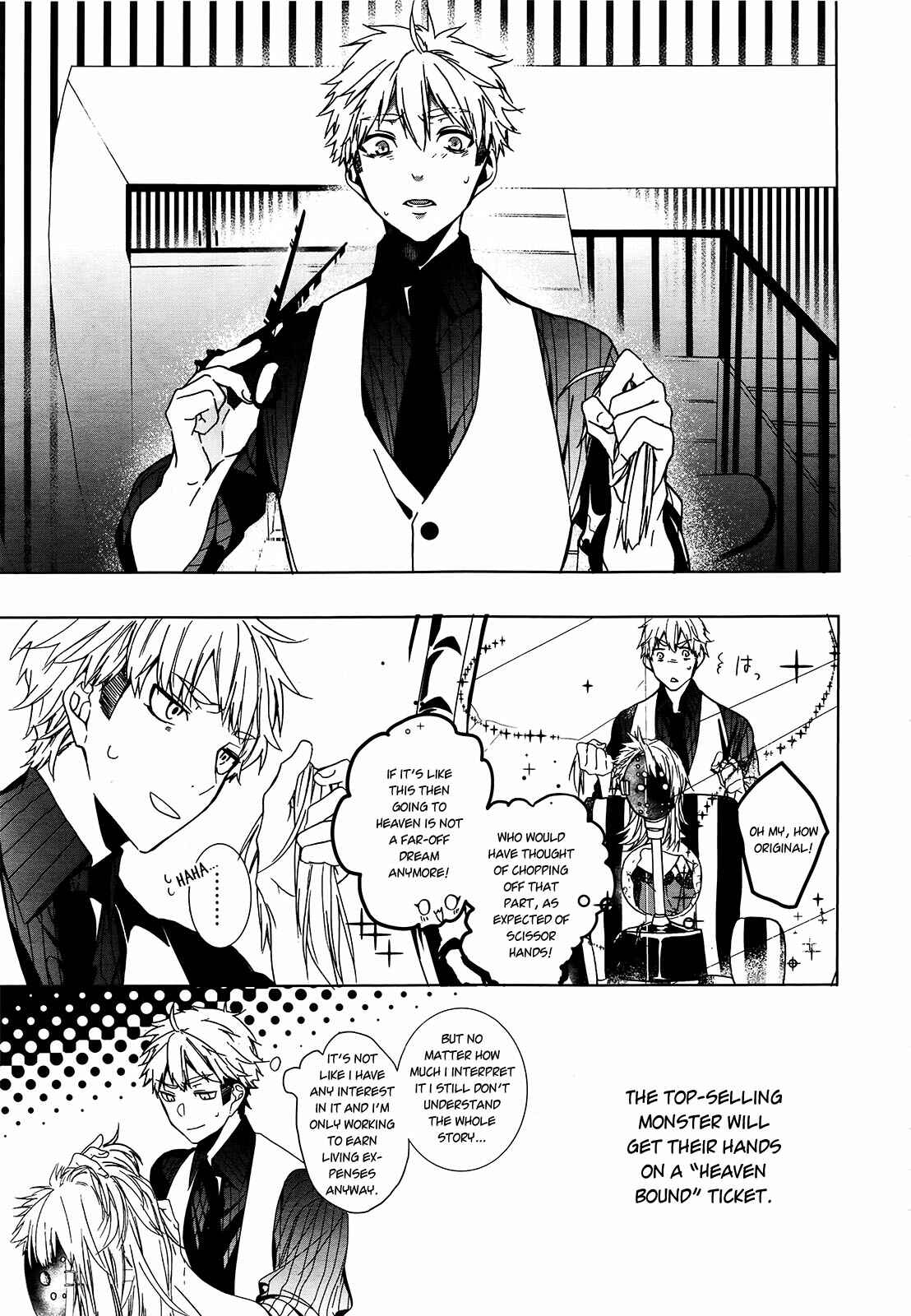 Page 8 Chapter 6 Oyasumi Jack the Ripper