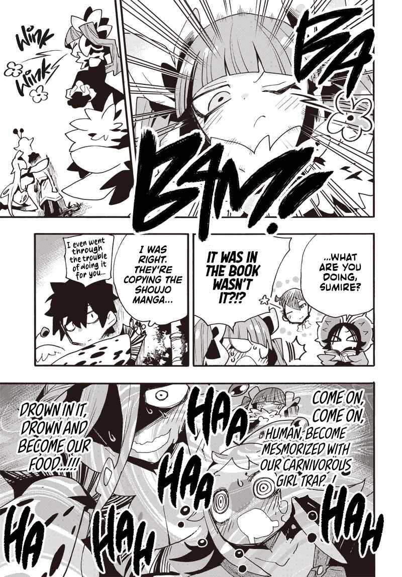 Page 20 Chapter Unknown_fc05 Cannibal Trap