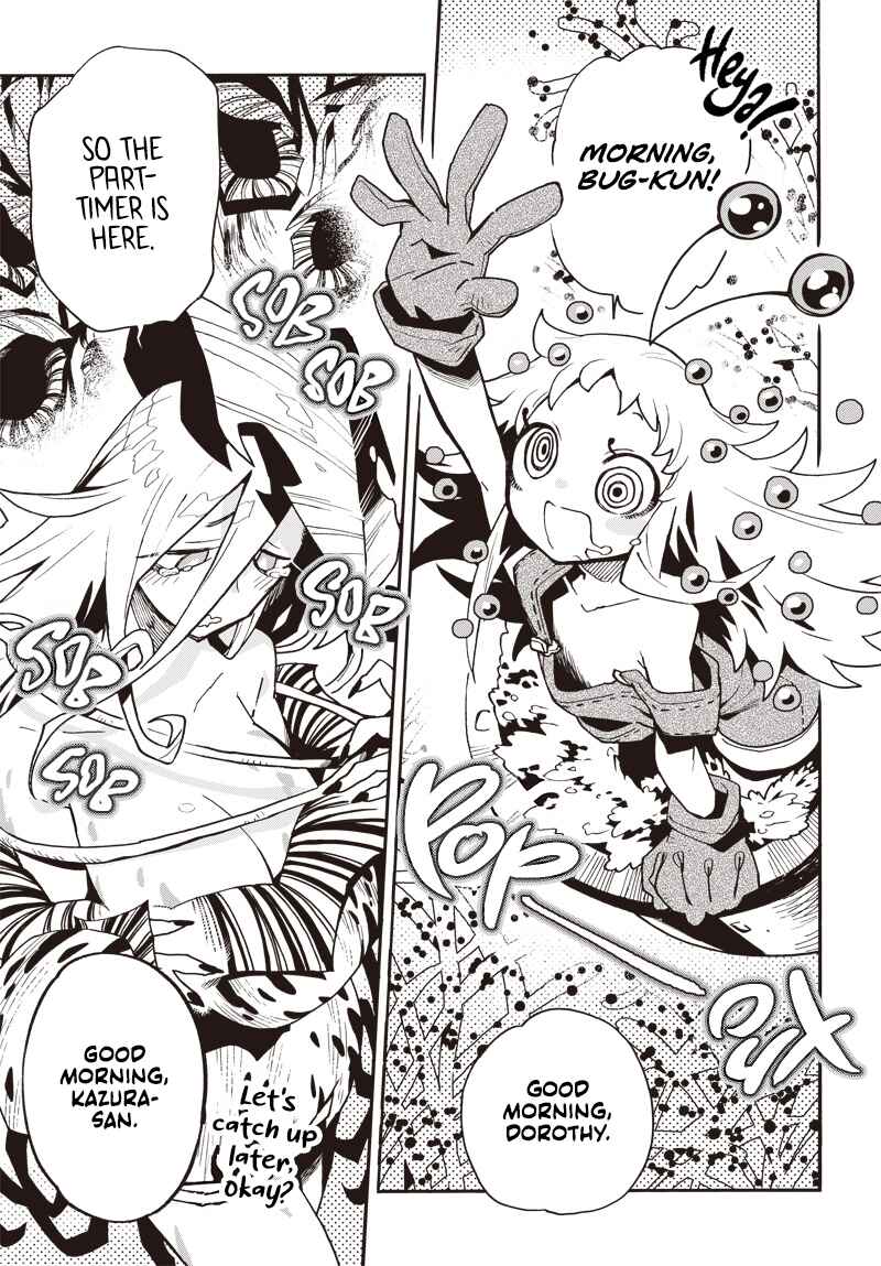 Page 6 Chapter Unknown_fc05 Cannibal Trap