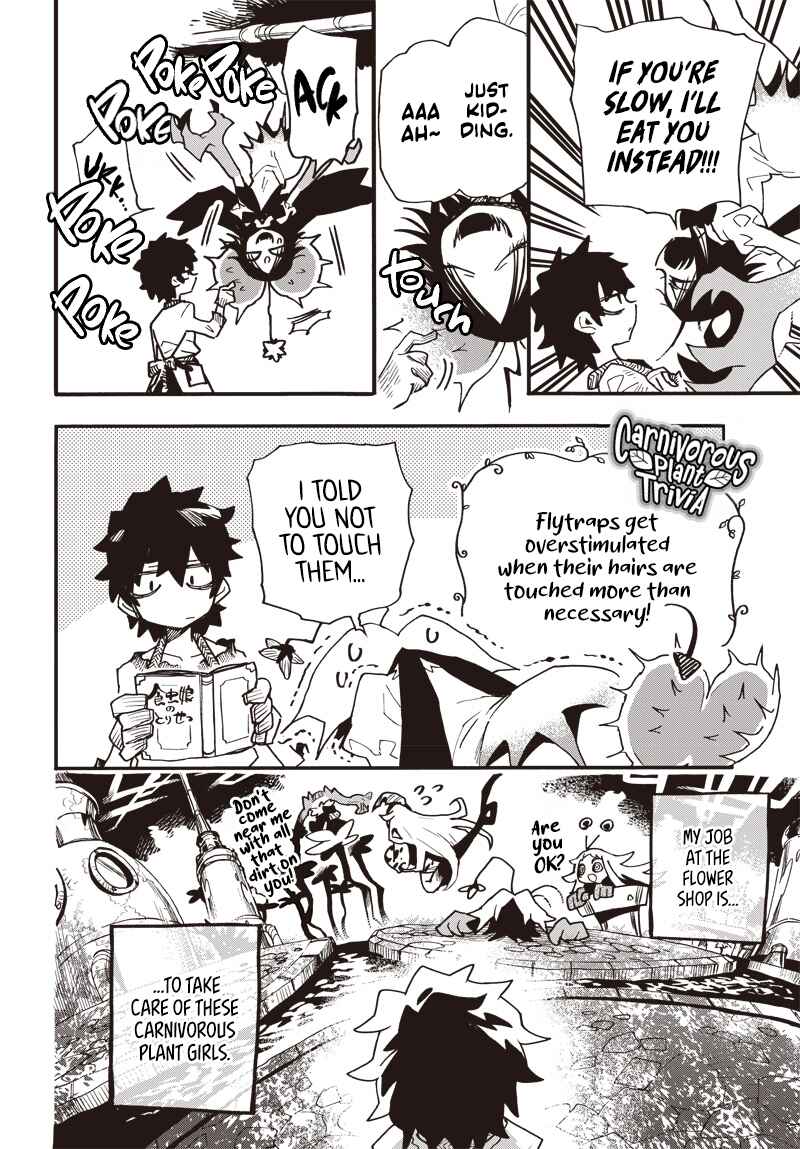 Page 7 Chapter Unknown_fc05 Cannibal Trap