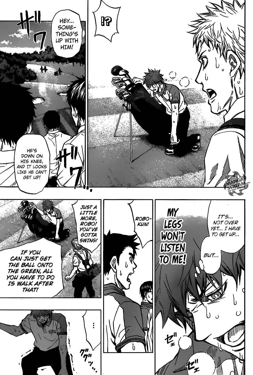 Page 13 Chapter 24 Robot × Laserbeam