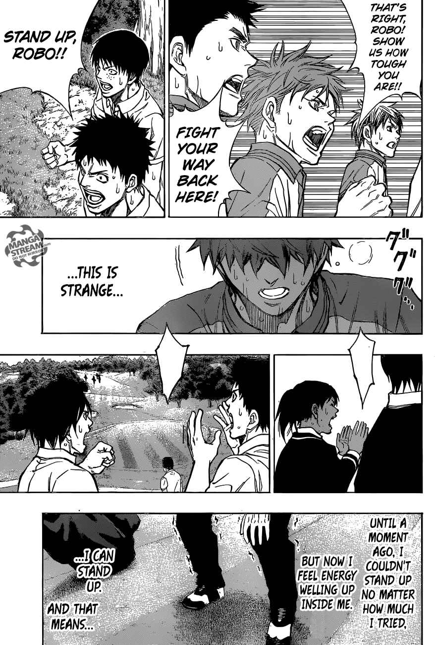 Page 15 Chapter 24 Robot × Laserbeam