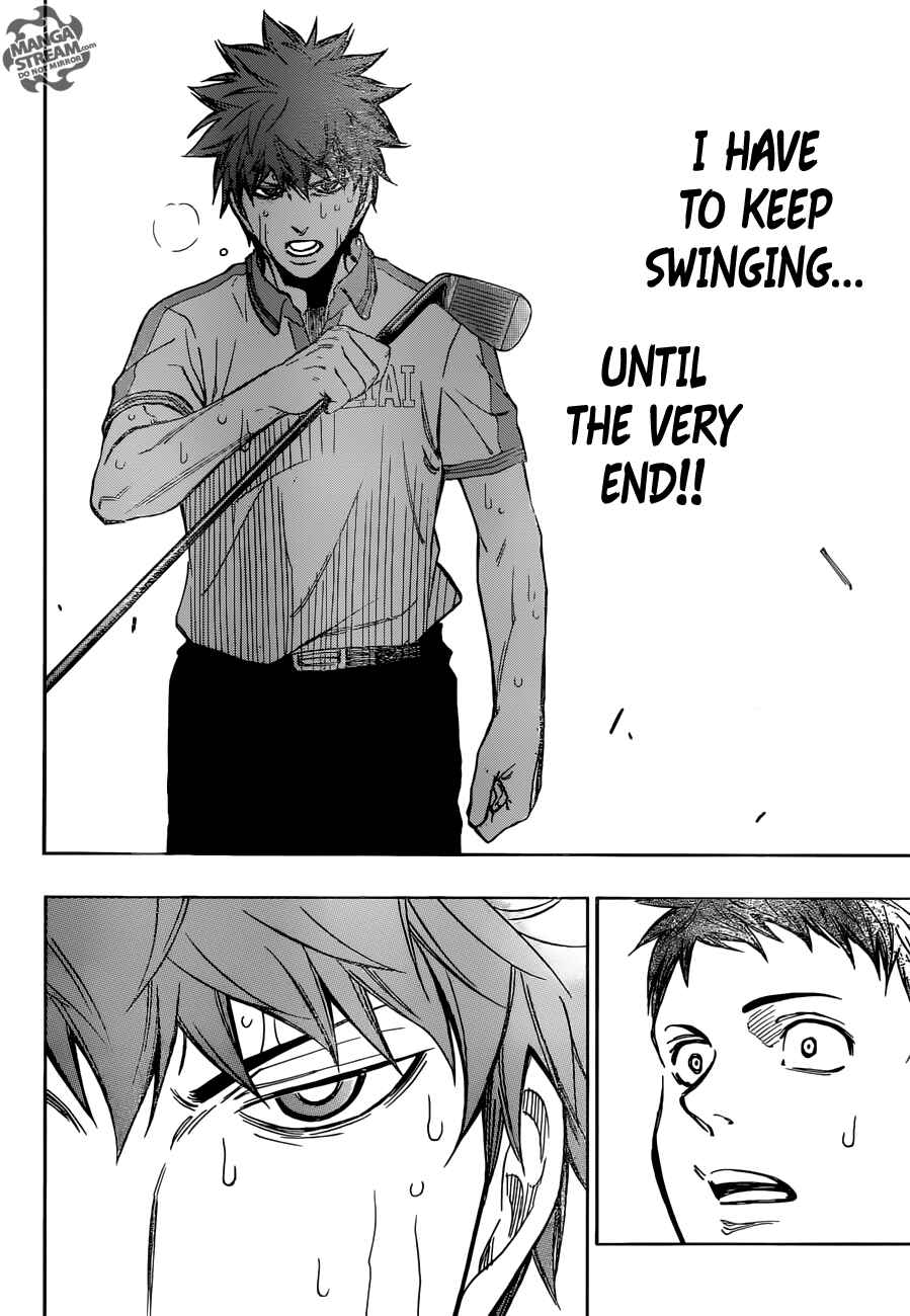 Page 16 Chapter 24 Robot × Laserbeam