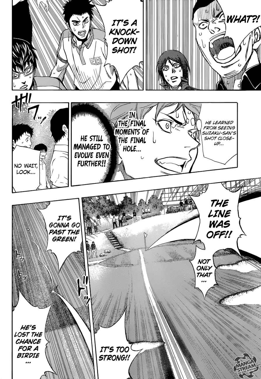 Page 19 Chapter 24 Robot × Laserbeam