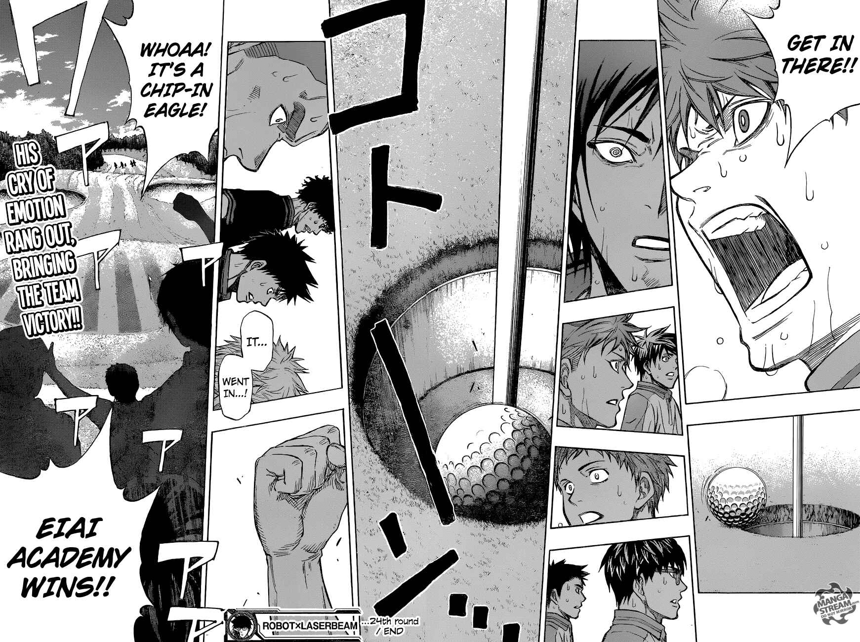 Page 21 Chapter 24 Robot × Laserbeam