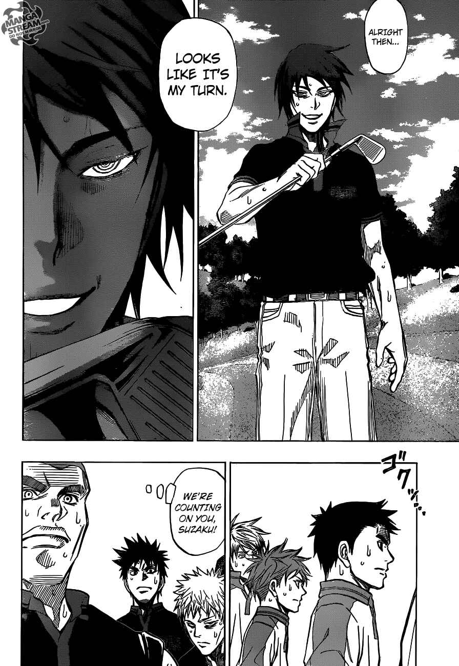 Page 8 Chapter 24 Robot × Laserbeam