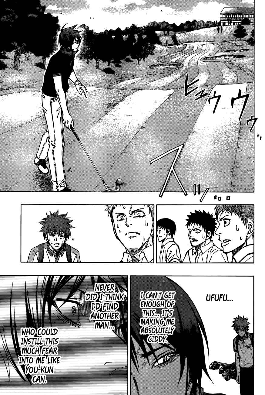 Page 9 Chapter 24 Robot × Laserbeam