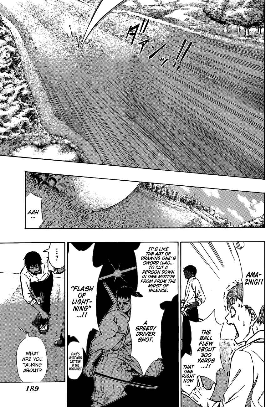 Page 13 Chapter 3 Robot × Laserbeam