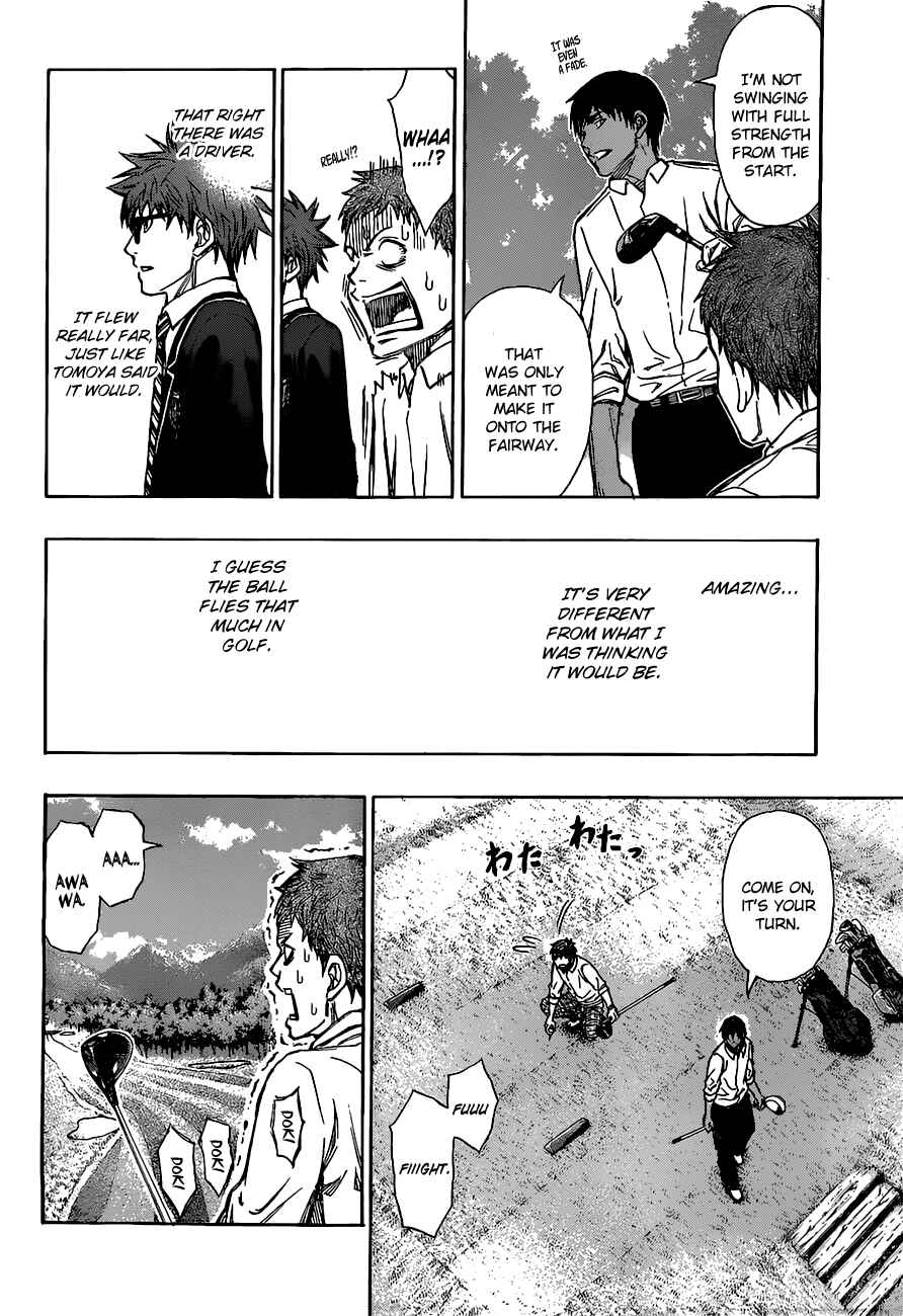 Page 14 Chapter 3 Robot × Laserbeam
