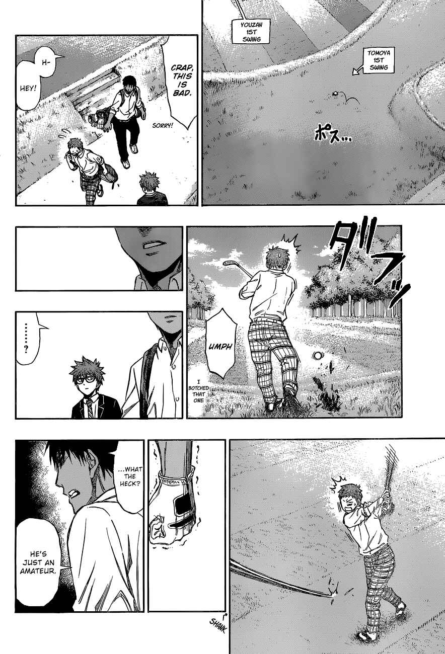 Page 16 Chapter 3 Robot × Laserbeam