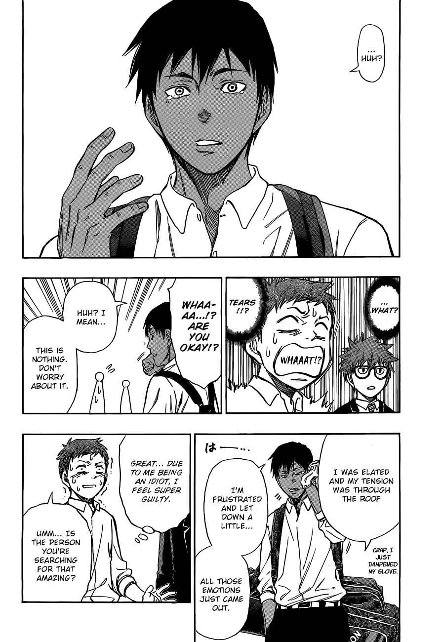 Page 18 Chapter 3 Robot × Laserbeam
