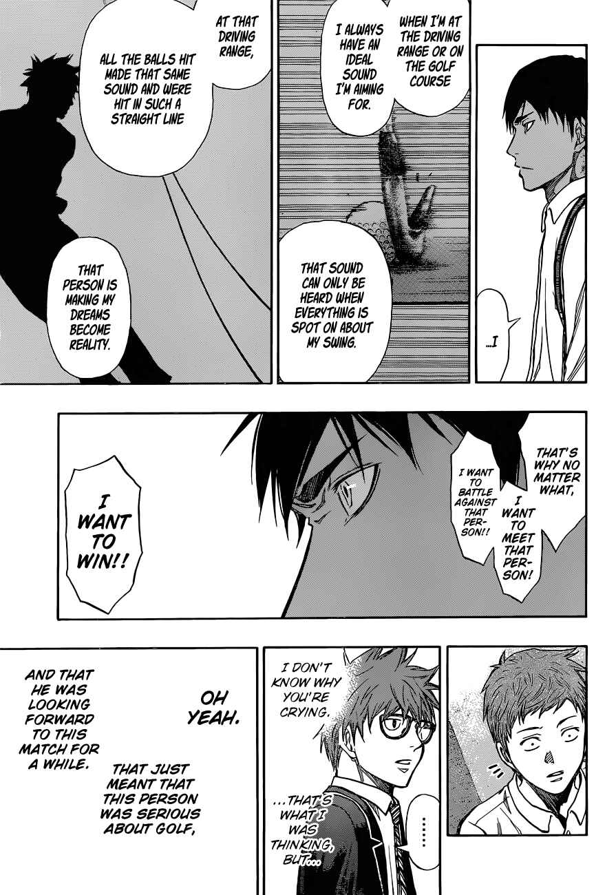 Page 19 Chapter 3 Robot × Laserbeam
