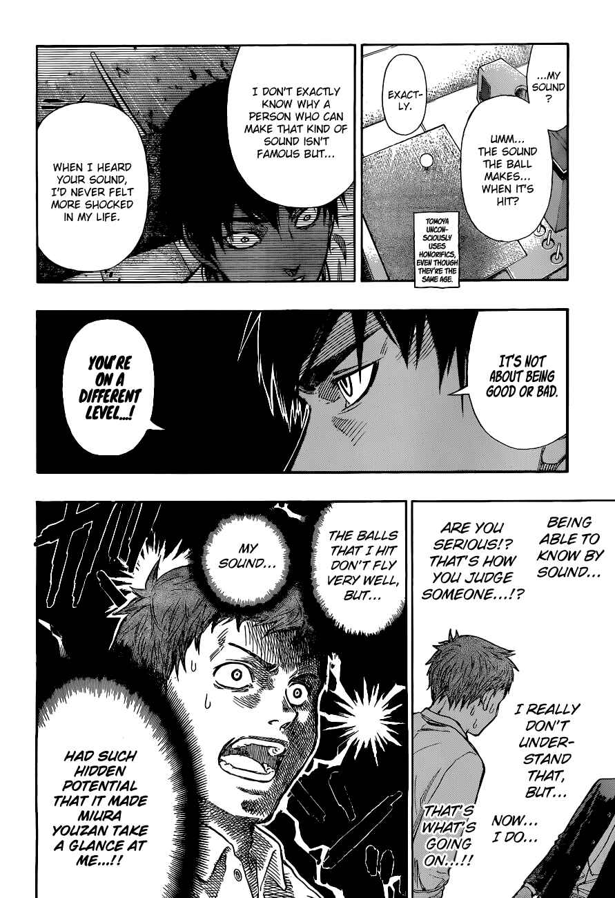 Page 2 Chapter 3 Robot × Laserbeam
