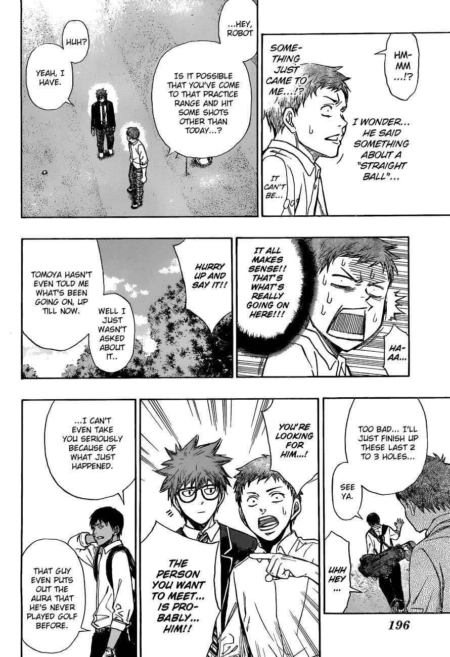 Page 20 Chapter 3 Robot × Laserbeam