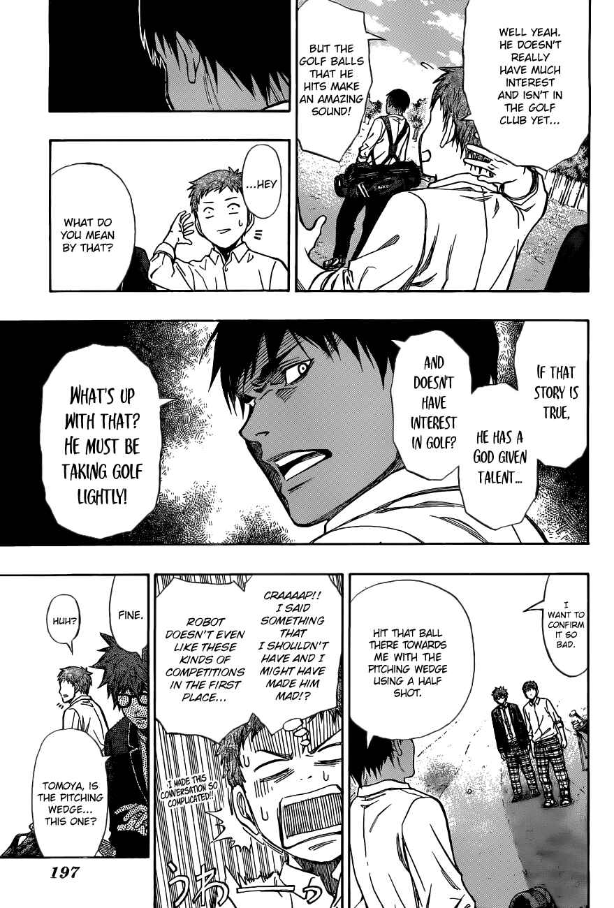 Page 21 Chapter 3 Robot × Laserbeam