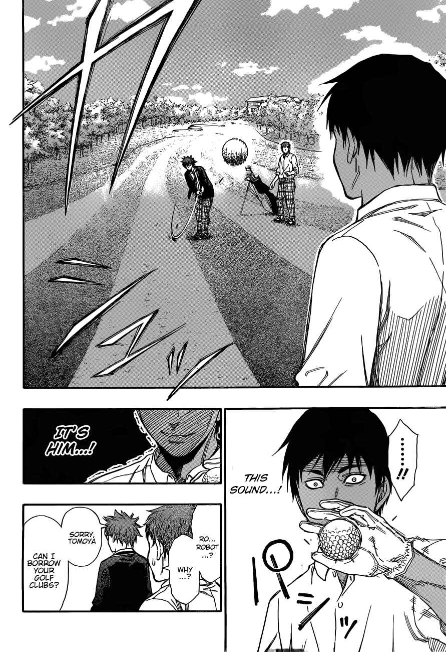 Page 22 Chapter 3 Robot × Laserbeam