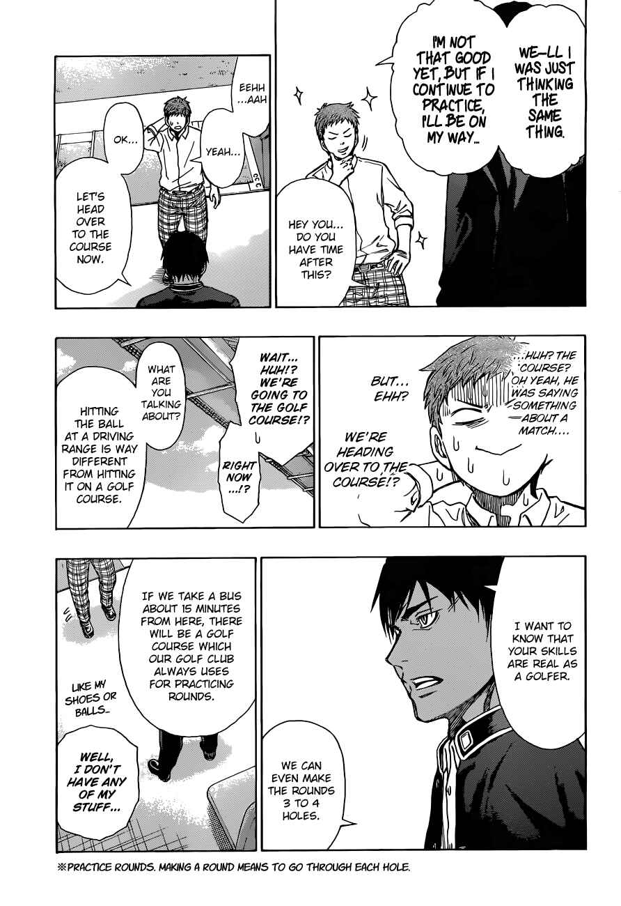 Page 3 Chapter 3 Robot × Laserbeam