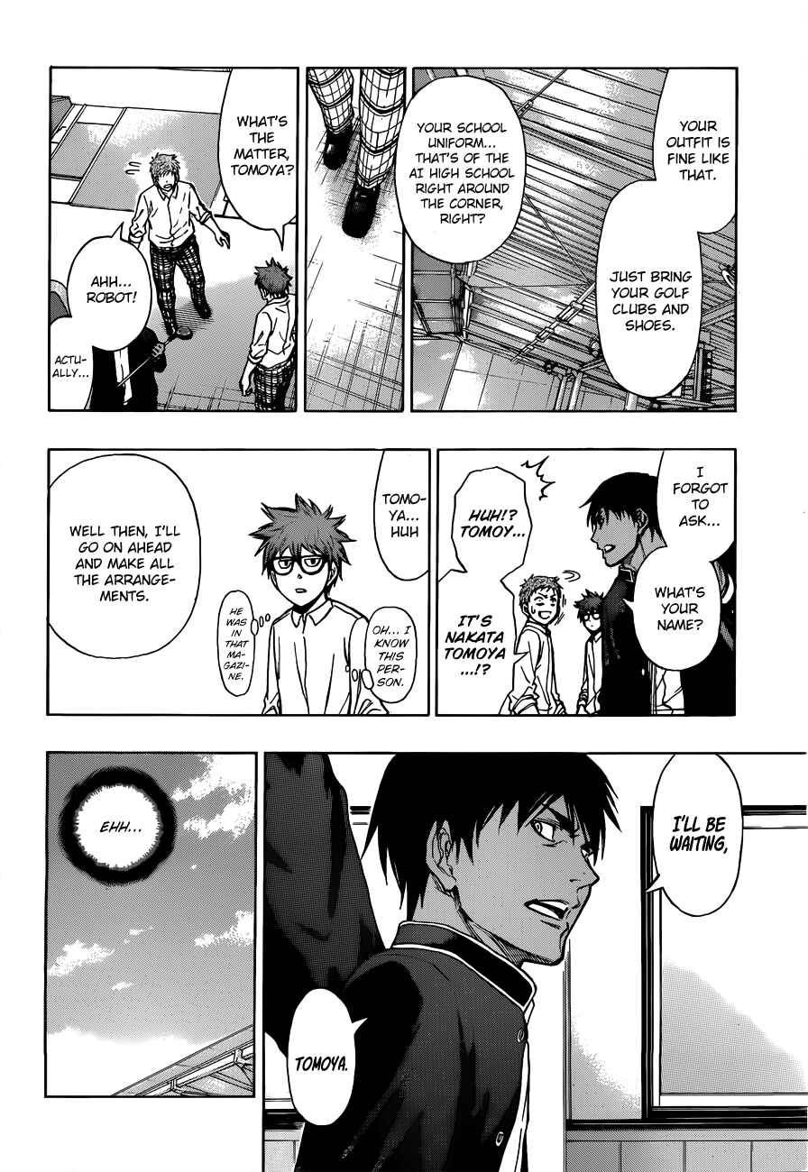 Page 4 Chapter 3 Robot × Laserbeam